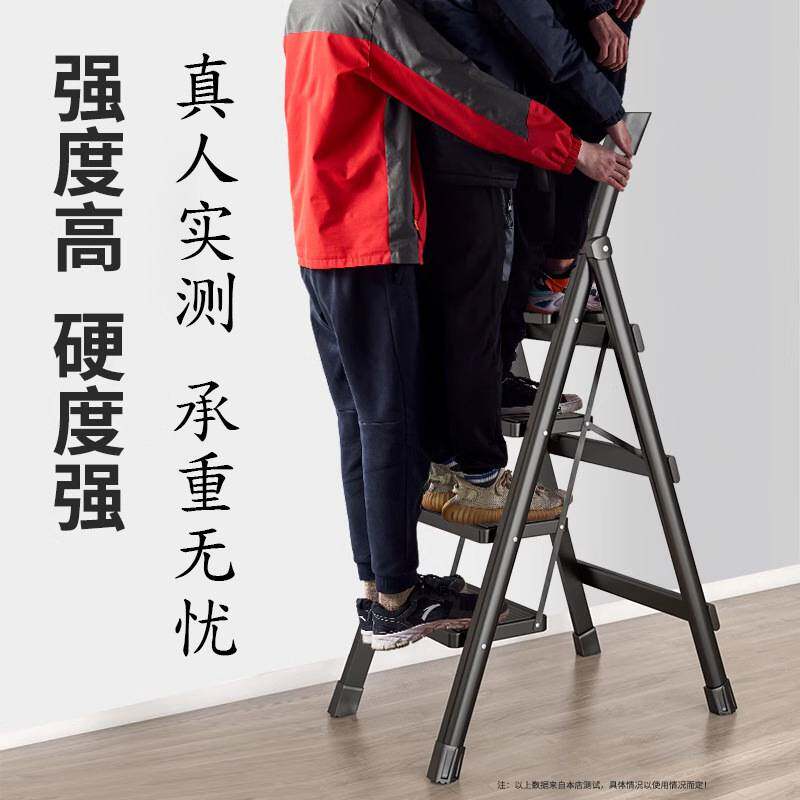 梯子家用室内折叠伸缩多功能工具梯加宽便携收纳爬梯带工具台防滑