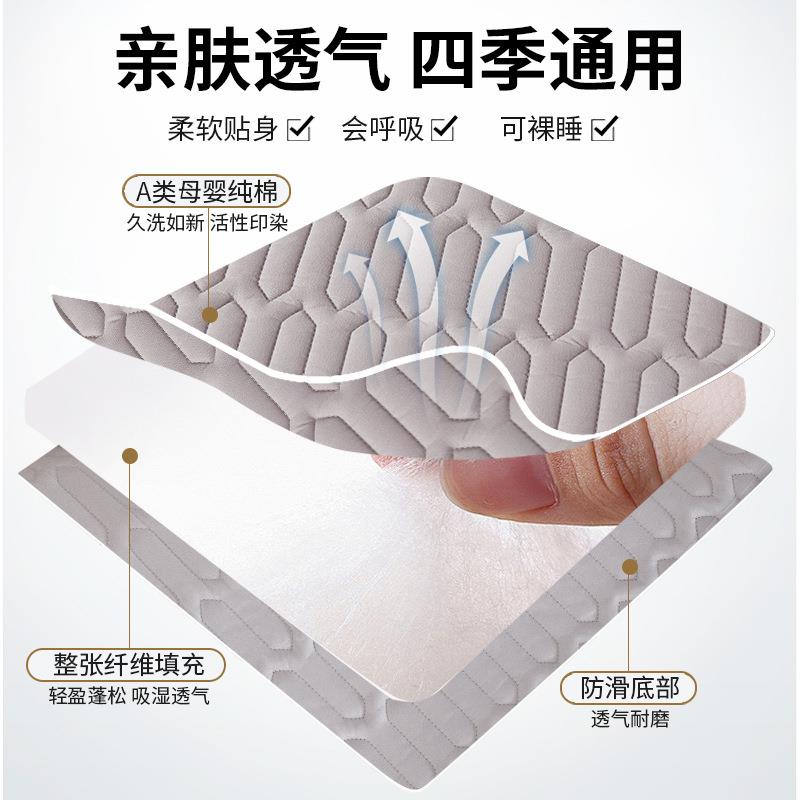 夹床罩床笠季225新款棉四通用棉0六面全包床垫保护F5M8J9罩防尘罩