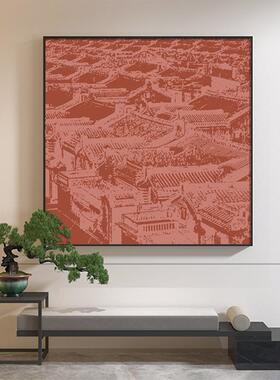 新中式装饰画红色建筑群古典艺术轻奢客厅沙发墙玄关壁画方形挂画