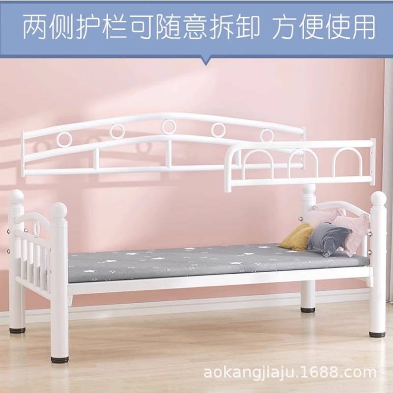 儿童床铁艺拼接床防护栏男孩女孩单人床加宽床边床儿童房婴儿小床