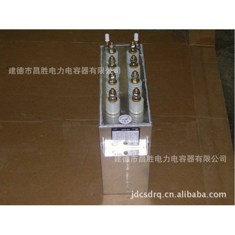 现货销售聚丙烯膜电容器RFM1.0-2000-1S