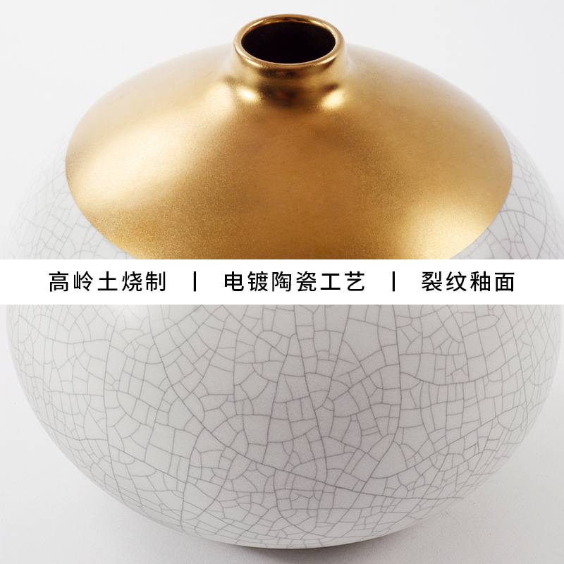 新中式现代创意裂纹白色装饰罐摆件家居客厅玄关台电视柜软装饰品