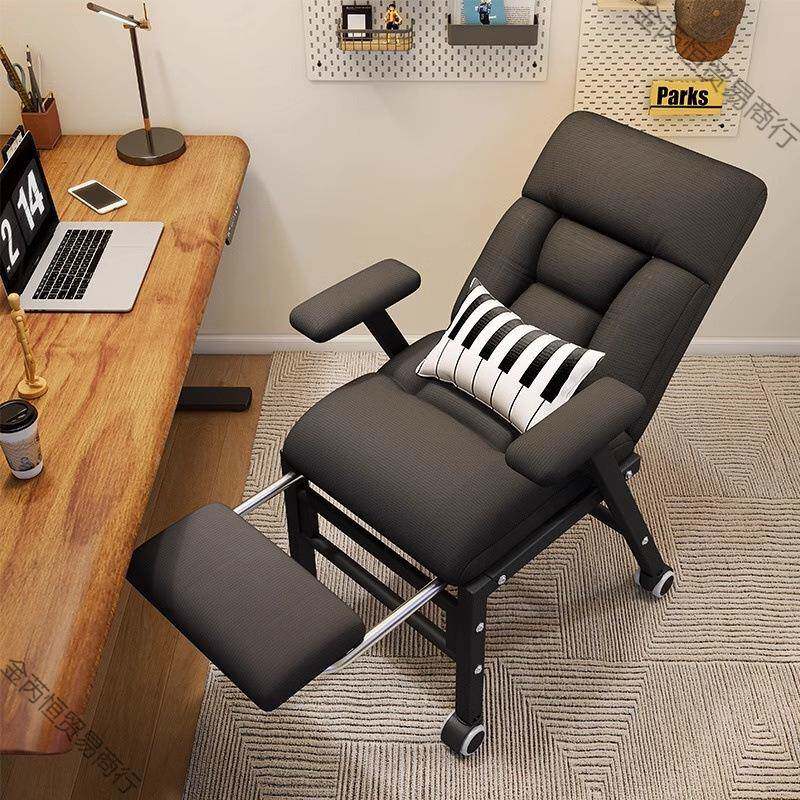 午休折叠躺椅工位靠背椅子家用宿舍坐两用办公室午睡电脑A4