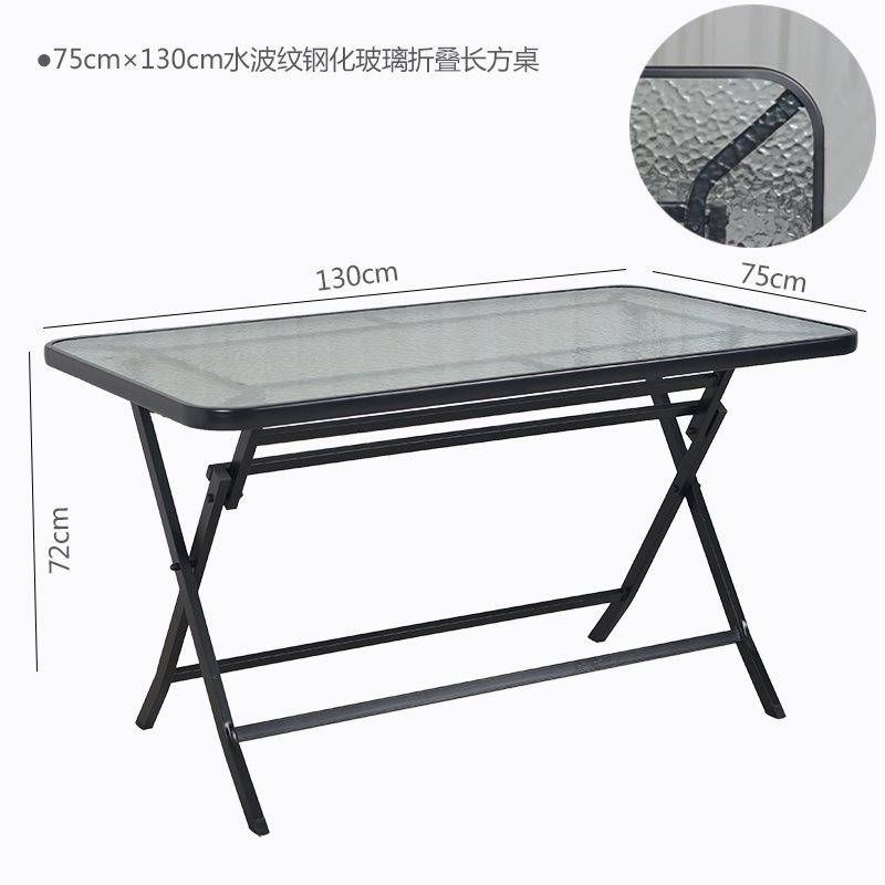新品可折叠方桌圆桌长方桌钢化玻璃庭院简易家用阳台餐桌户外折叠