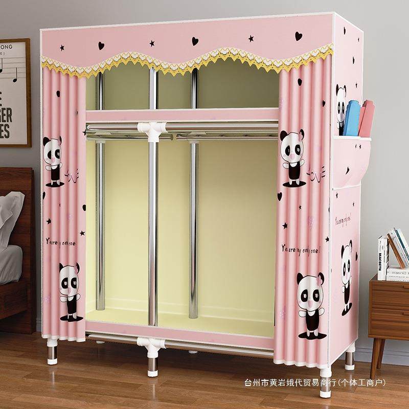 布衣柜济家用卧室组结实耐用全钢架加粗加厚宽985出易租房屋经型