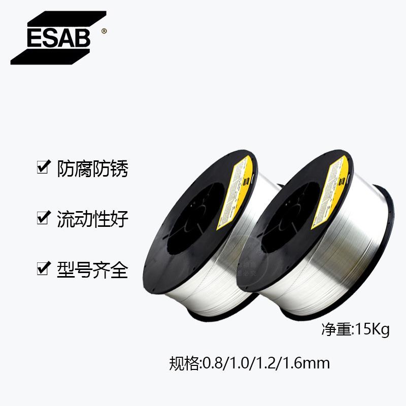 OK不锈227/钢焊丝E气R304/308lsi/309/36310/630保1氩弧焊丝