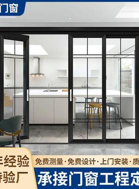 阳台PTPD门推拉折叠门平开门一体三联动双层玻璃厨房卫生间移门