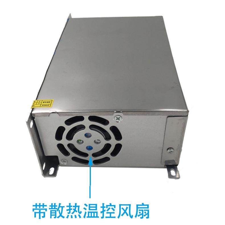 大功率工控设备开关012v40a5电源122e转2V直流稳压ld变压器监控集