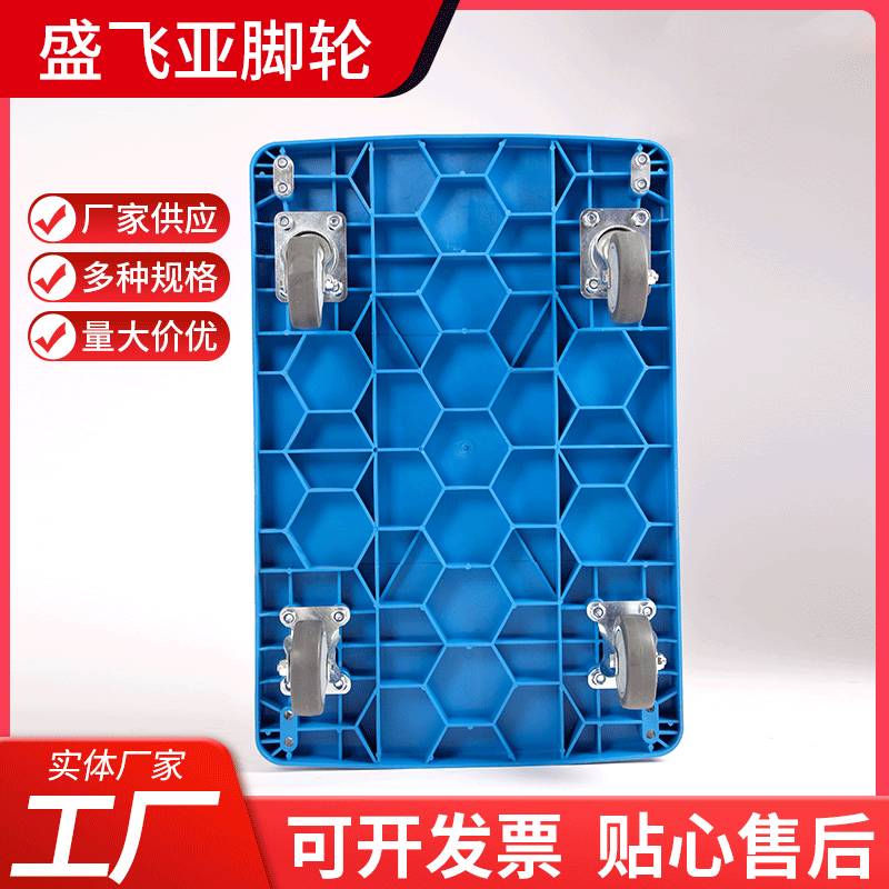 静音手推车 拉货平板车蜂窝折叠车仓储货运小推车搬运车电动