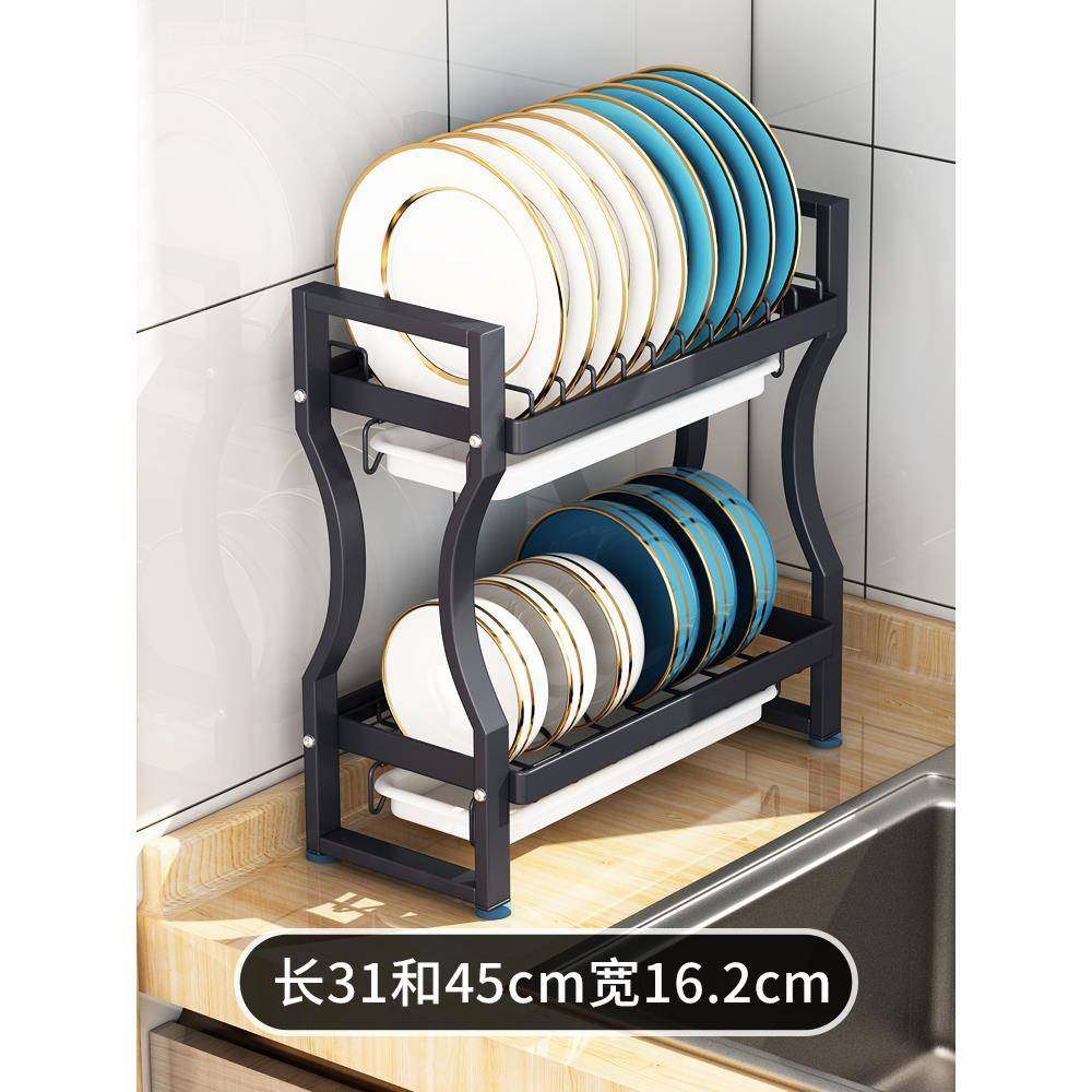 A9L厨房沥水架水槽边不锈钢放碗架窄款小型滤水碗碟置物架碗盘收,厨房/烹饪用具,抹布架/厨房清洁收纳架,淘宝优惠券,粉丝福利购,淘宝优惠卷
