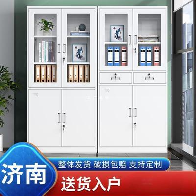 济南铁皮文件柜办公室档案资料多层财务凭证柜带锁矮柜家用书柜子