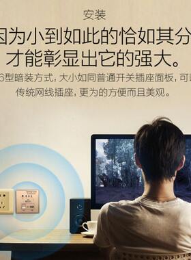 控制器插头网络控制网线电插板电源路由器无线面板插排学生带家居