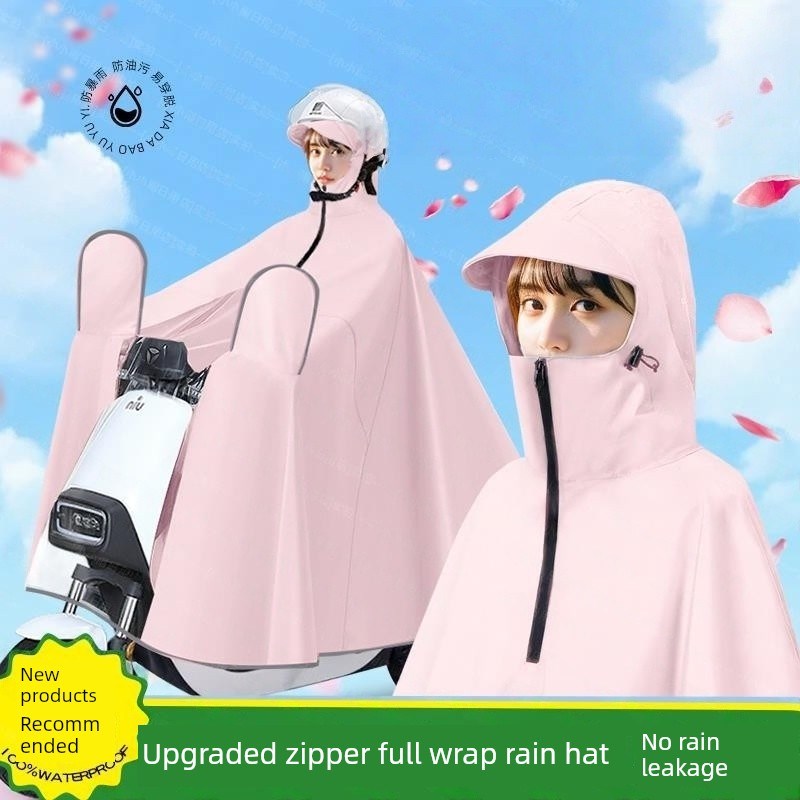 电动汽车雨衣i女式全身长防雨加厚放大单双电单车专用雨披