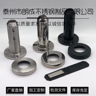 304不锈钢免打孔圆玻璃夹用于游泳池楼梯平台沙滩栏杆扶手固定