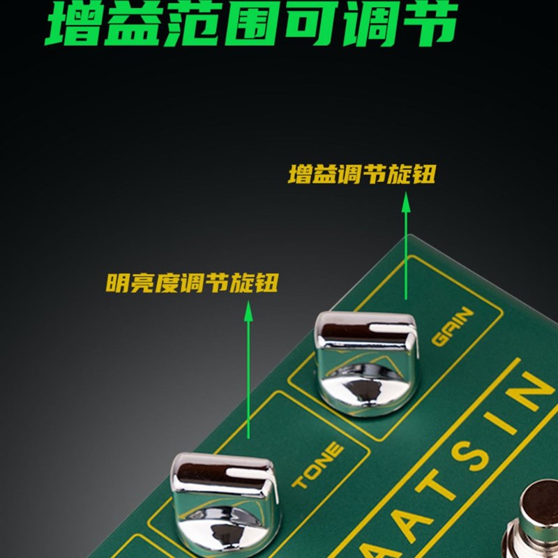 JOYO卓乐R11电吉他单块效果器八合一8种经M典的过载和失真音色模