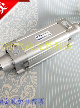 亚德客SE可调气缸SEJ50/63*25/50/75/200/250/300/350/400-S-FA
