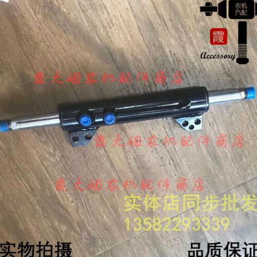 东方红 ME 304 354 404 504 拖拉机前桥转向助力油缸油顶总成