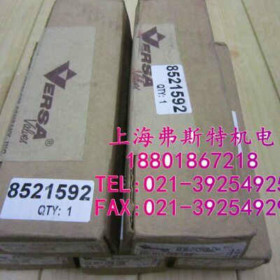 全新VERSA原装VIZ-3511-LOVB-125B VIZ-3511-L0VB-125B 8521592