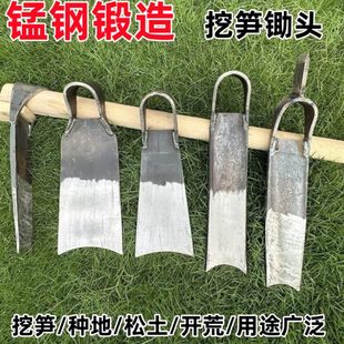 老式多功能家用锻打锄头木柄把除草农具农用工具大全刨地挖笋神器