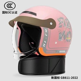 国标认证3C电动车头盔女生安全冬款 护Q耳保暖隐藏镜片头 通用冬季