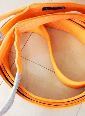 扁平吊带15T10M行车吊带彩色涤纶扁平吊装带双扣工业吊带10T4M