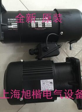 LA-14-01-(V)-02-01-15-02-0-0-0-5-08-5-07-4-02-0.75 3/4HP电机