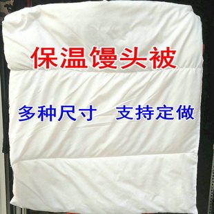 馒头被保温盖包子保暖小被子化纤棉被盖馍饼蒸笼盖馒头的小棉被子