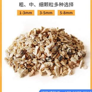 高铝骨料浇注料原料锅炉用粗中细颗粒耐火材料耐火砂熟料量大优惠