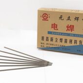 3.2 元 不锈钢焊条E4303 2.0 2.5 立电焊条碳钢焊条J422 A102