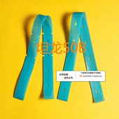 坦龙50B洗地机吸水胶条PU耐油刮水皮条洗地机配件扒条胶条 包邮