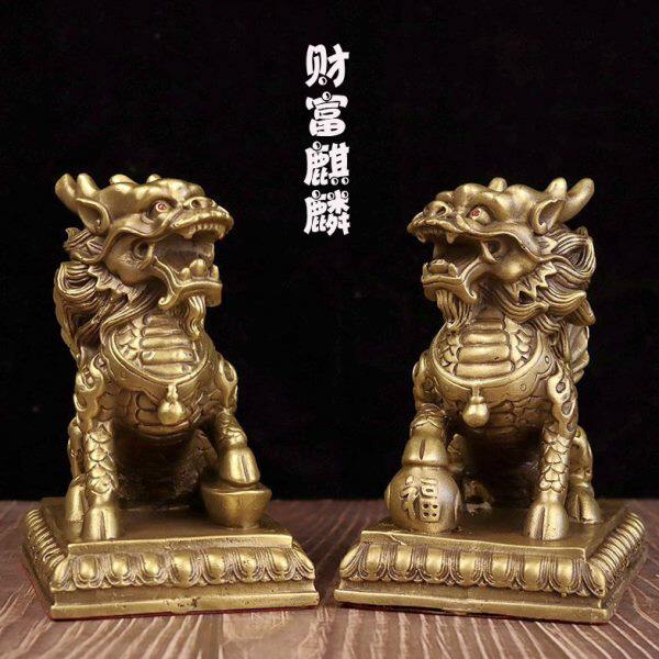 纯铜招财财富麒麟一对家居店铺办公室公司吧台装饰礼品铜器摆件摆