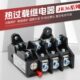 160上海人民 热过载继电器保护电机380v电流可调热过载JR36