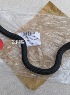 适用进口高尔夫6R20尚酷R五代GTI 刹车真空管 真空助力器连接管