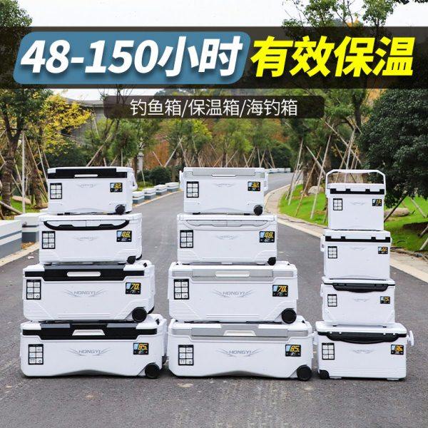 龙门新款超轻带天窗小钓鱼打氧海钓保温箱矶钓活饵养虾活虾养鱼升,户外/登山/野营/旅行用品,钓箱,淘宝优惠券,粉丝福利购,淘宝优惠卷