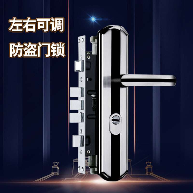 防盗门锁套装拉手把手执手复古简约门锁铝合金门入户门双开大门锁