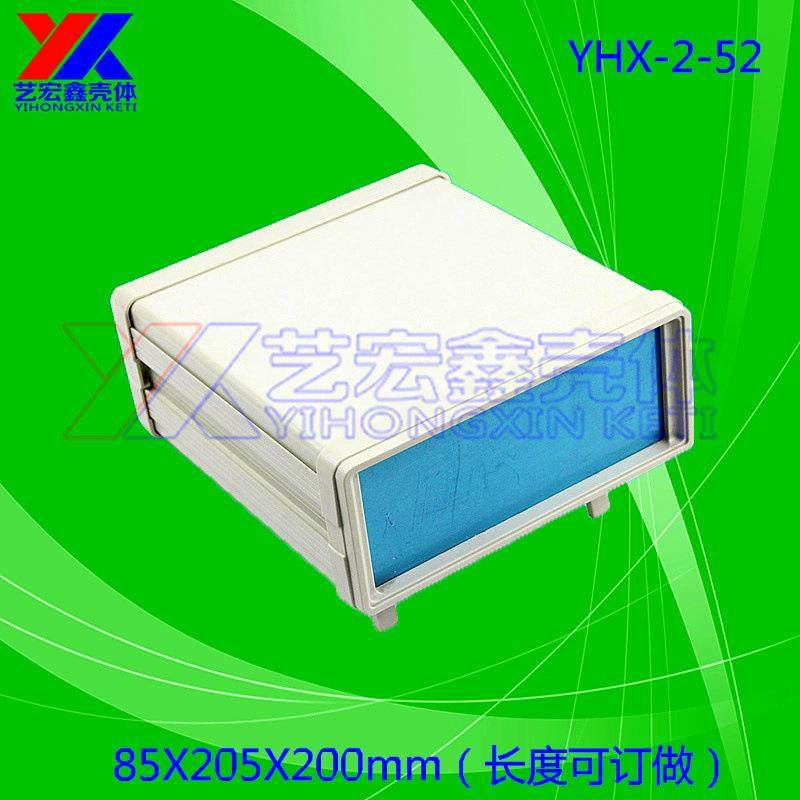 塑料机箱控制箱仪表机箱金属机箱网络机箱安防机箱2-52,鲜花速递/花卉仿真/绿植园艺,割草机/草坪机,淘宝优惠券,粉丝福利购,淘宝优惠卷