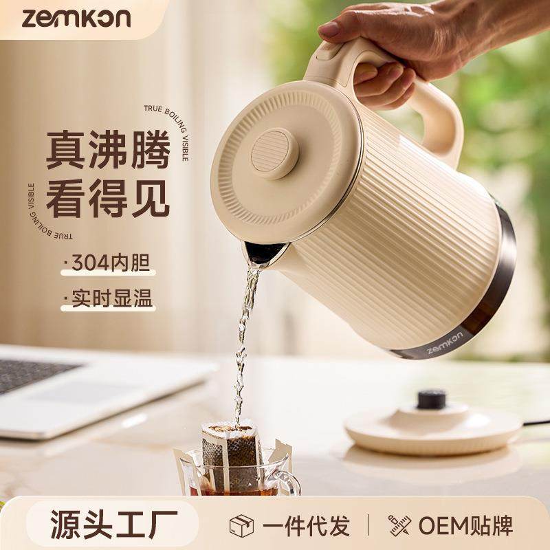 珍贡2.2L烧水壶家用保温一体全自动电热水壶暖壶恒温数显暖水壶,鲜花速递/花卉仿真/绿植园艺,割草机/草坪机,淘宝优惠券,粉丝福利购,淘宝优惠卷