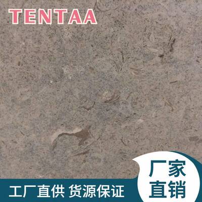 莱姆石葡萄牙灰天然大理石外墙干挂深灰色石材limestone石灰色