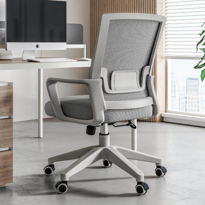 办公椅子办公室舒适久坐电脑椅家用职员会议工位座椅靠背升降转椅,鲜花速递/花卉仿真/绿植园艺,割草机/草坪机,淘宝优惠券,粉丝福利购,淘宝优惠卷