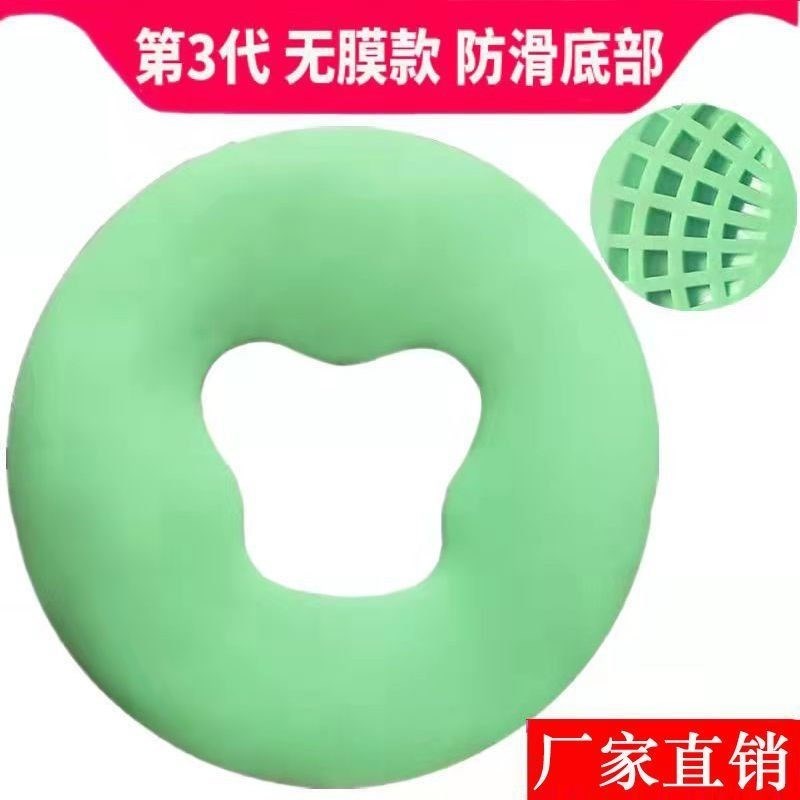 美容院美容床趴枕按摩p护脸枕垫矽胶俯枕 美容脸垫无痕趴枕U形圆