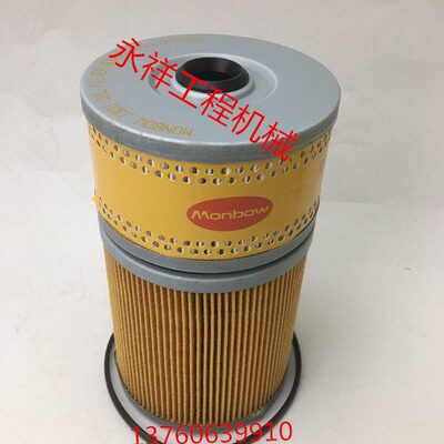 适用现代挖掘机R200-5/205-7/210-5/215-7机油滤芯ME034611 KS139