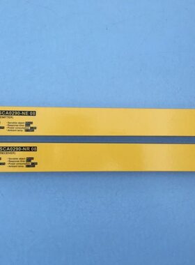 SLC施莱格LCM系列安全光栅LCM0826-PD10E/LCM0826-PD10R