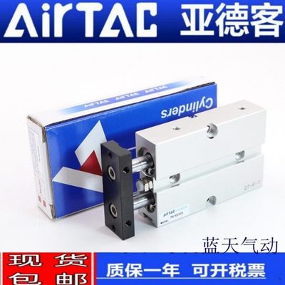 原装亚德客TN10 TN16X10S/20S/25S/30S/40S/50S/60S/70S/75S/100S