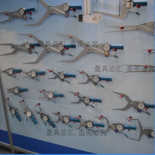 威海带表外径卡规0/20/40/60/80/100/120mm带表外径卡钳 外径卡表