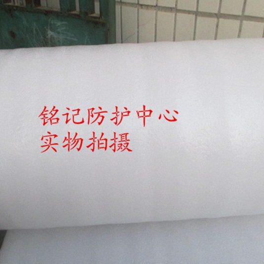 珍珠棉包装膜填充料 包装棉 珍珠棉板宽1米16米厚20mm 广东包邮