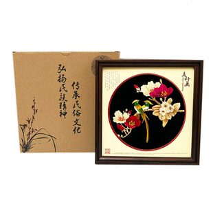 麦秆画秸秆画商务礼品手工制作镜框装饰画