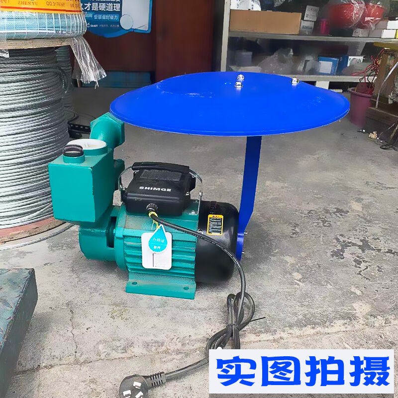 卧式管道水泵防雨罩防p水罩户外立式电机防雨帽PP材质防水盖防护