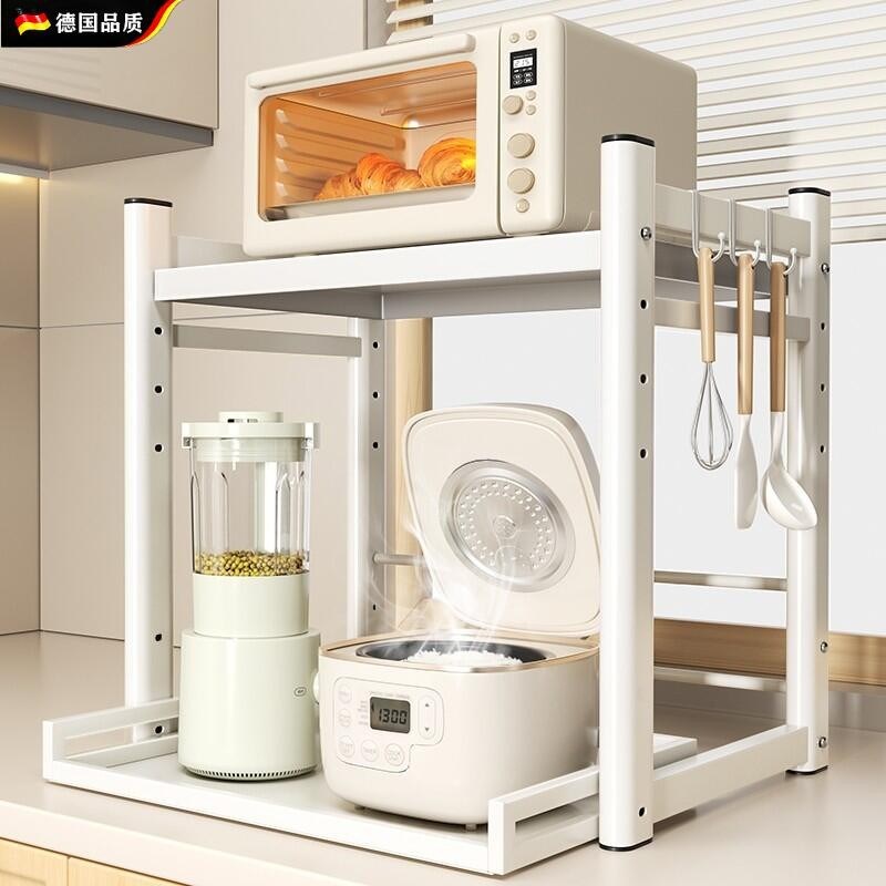 德国厨房微波炉置物架多s功能放电电子锅烤箱专用台面电器抽拉式