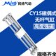 1500 无杆气缸CY1S32H RMT32磁偶式 300 200 500 100 400