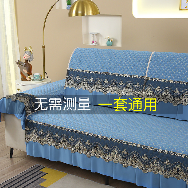高精密4人座直排沙发垫3座一贵妃四季通用防滑套S罩贵妃靠背巾纯
